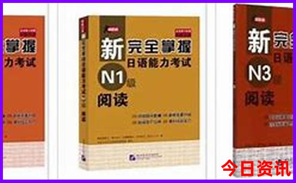 现在哪里旅游不热